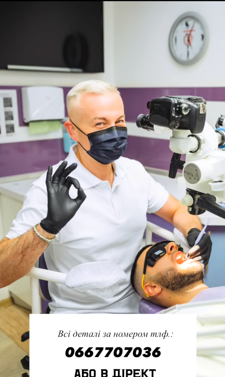 Stanislav Heranin lucrând la microscop